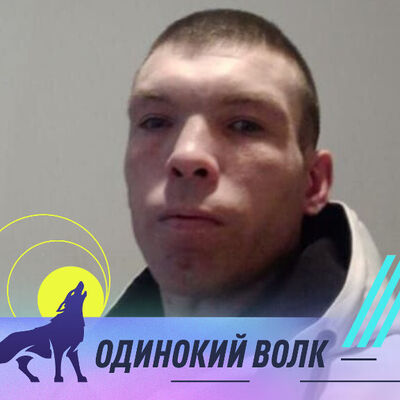  ,   Aleksei, 35 ,   ,   , c 