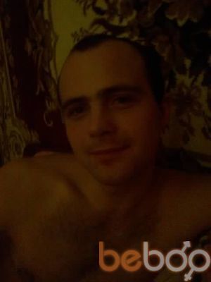  ,   Vadim, 33 ,   
