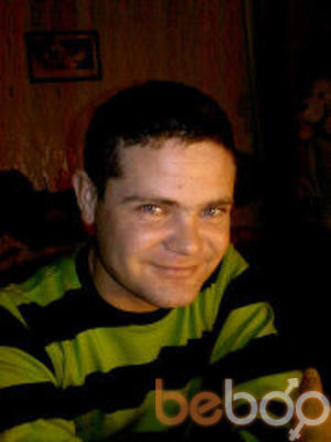  ,   Dorin, 36 ,   