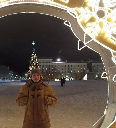  ,   Alexander, 29 ,   c 