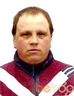  ,   Pavel, 52 ,   