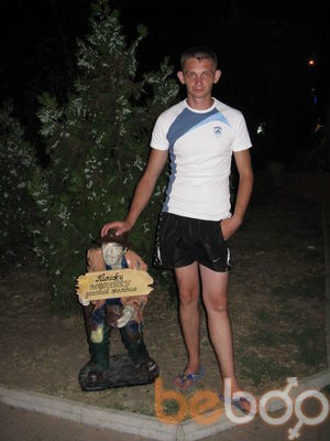 ���������� ��������, ���� ������� �������, 43 ����, ������������ ��� ������