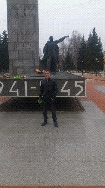  9184621  , 34 ,    