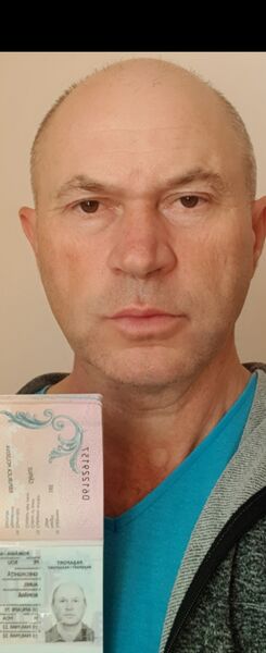  Bensheim,   Aurel, 55 ,   ,   