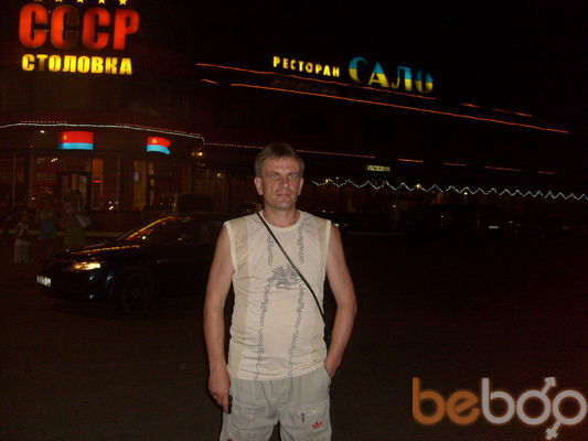  3429391  NikolaS, 57 ,    