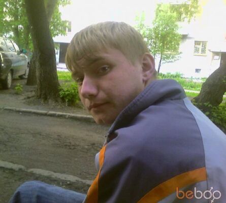  ,   Tenar, 34 ,   