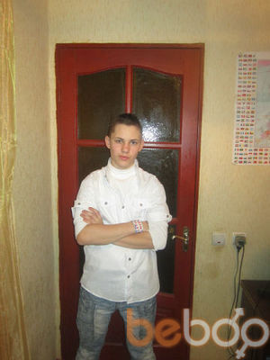  Giurgiu,   ATOMxxL, 35 ,   