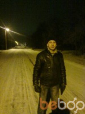 ���������� ��������, ���� ������� Vini361, 39 ���, ������������ ��� ������, ����� � ���������, c�������� ���������