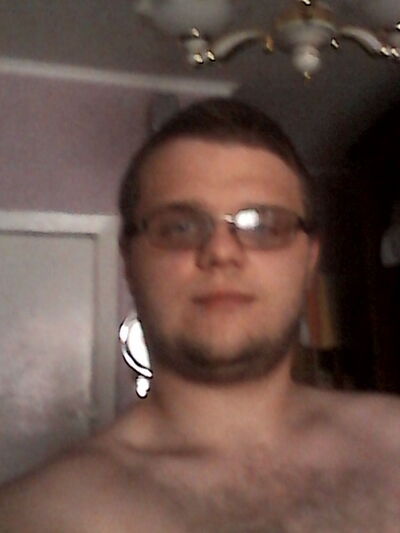  ,   Sergey, 30 ,   