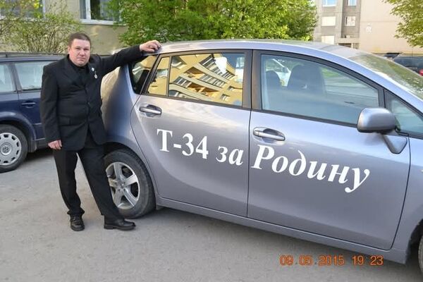  ,   Sergei, 50 ,   ,   , 