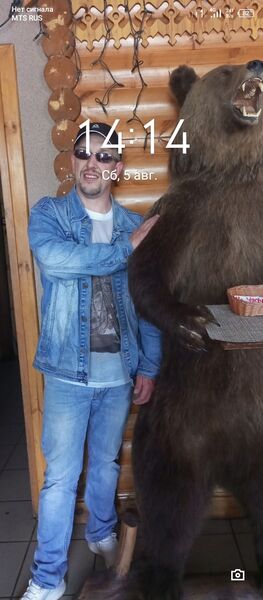  ,   Andrey, 42 ,   c 
