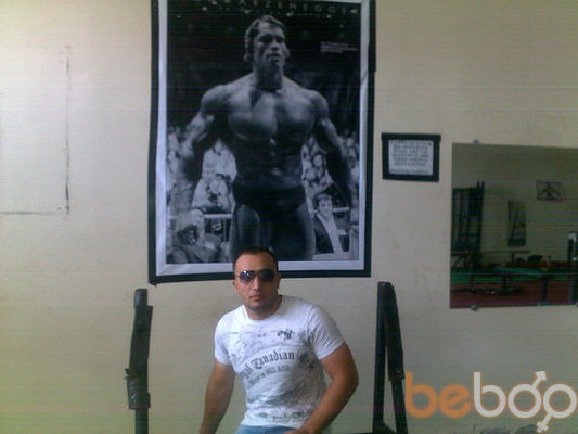  ,   Rual, 39 ,   