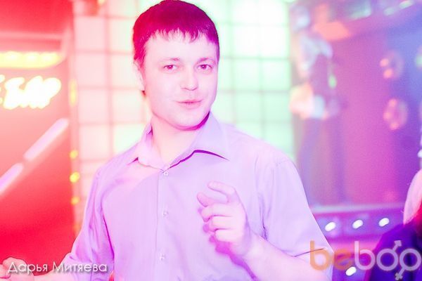  3323891  Denko, 39 ,    