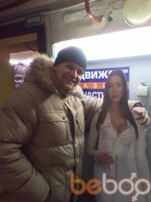 ���������� ����, ���� ������� ������, 37 ���, ������������ ��� ������, ����� � ���������, c�������� ���������