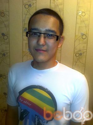 ,   Samat, 35 ,   