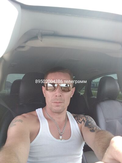 ,   , 43 ,   ,   