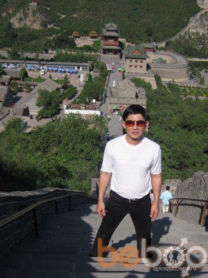  ,   Rustam, 45 ,   