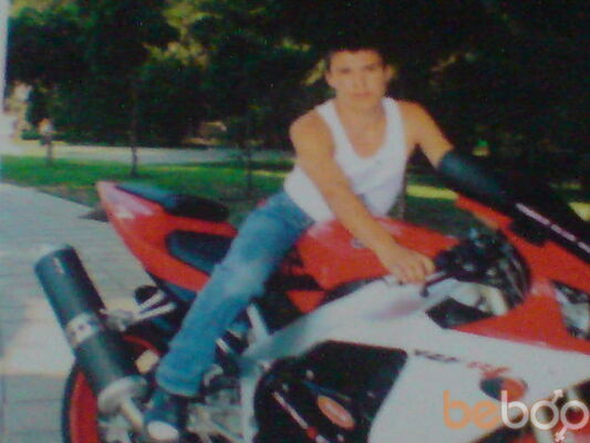  ,   Ulik, 44 ,     , c 