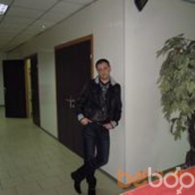  ,   Stranger, 42 ,   