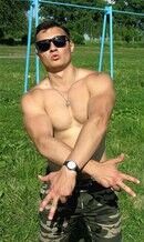  7511381  ARAM, 46 ,    