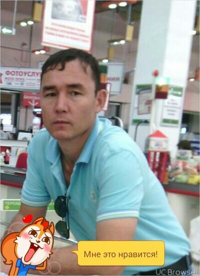  ,   Mansur, 45 ,   