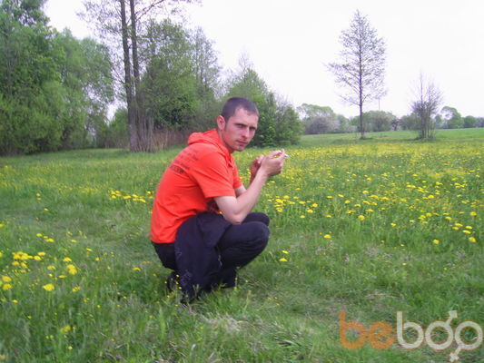  3045871  Vadim, 41 ,    