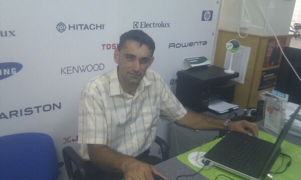  --,   , 46 ,   ,   , c 