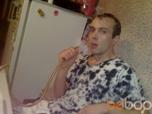 ���������� �����, ���� ������� ����, 43 ����, ������������ ��� ������