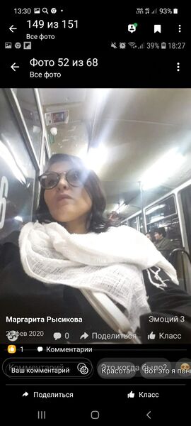  -,   , 51 ,   ,   