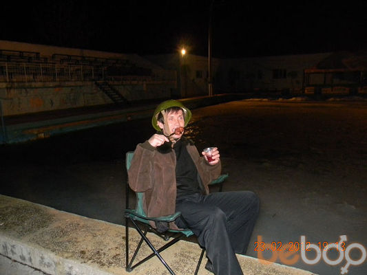  ,   Nik, 57 ,  