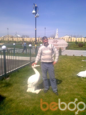  ,   Ismayil, 53 ,   