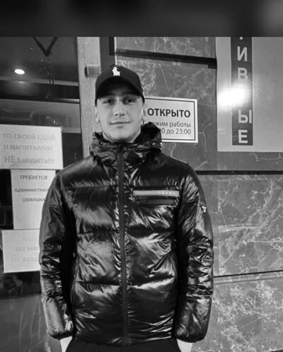  ,   Dima, 30 ,   ,   