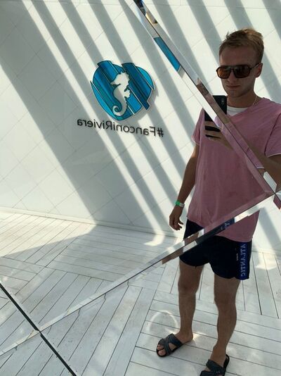  ,   Valentin, 28 ,   ,   , 
