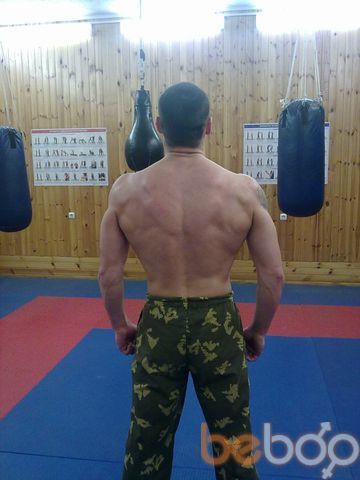 ���������� ������, ���� ������� ����, 46 ���, ������������ ��� ������, ����� � ���������, c�������� ���������