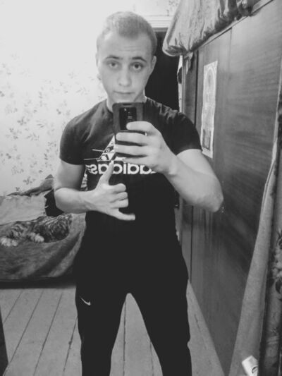  ,   Eduard, 26 ,   