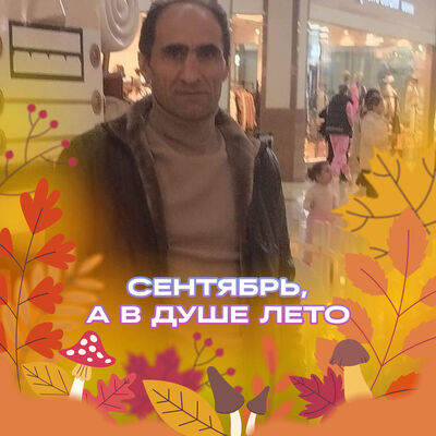  ,   Artur, 58 ,   ,   , c 