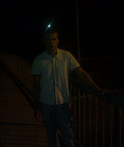 ,   Alexandr, 36 ,   