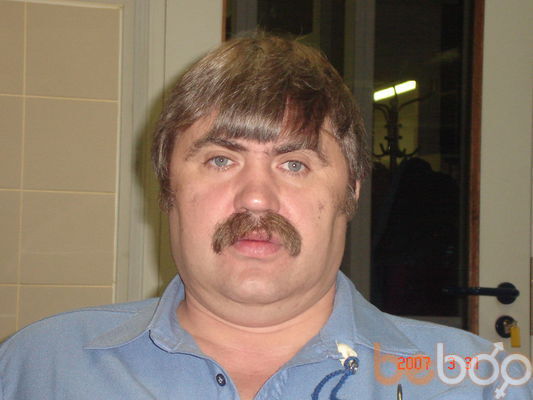  ,   Vasiliy, 61 ,   