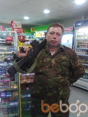  ,   Sergei, 49 ,   