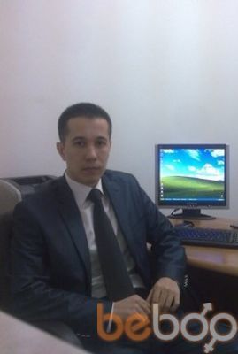 ���������� �������, ���� ������� �����, 43 ����, ������������ ��� ������, ����� � ���������, c�������� ���������, ���������