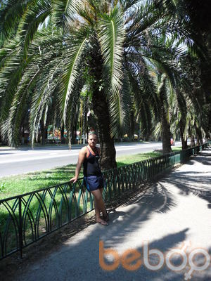  ,   Serj, 41 ,     , c 