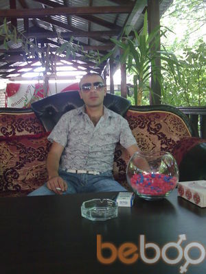  ,   Arman, 44 ,   ,   , c 