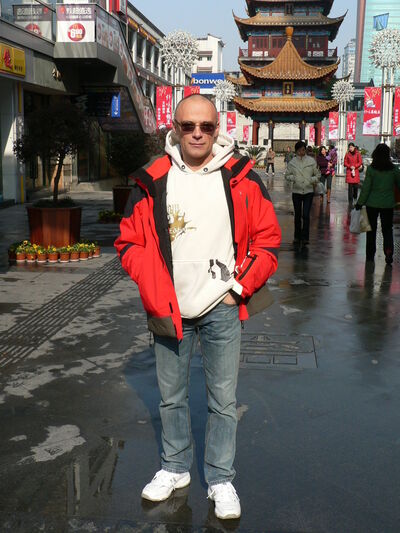  ,   , 47 ,     , c 