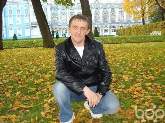 ���������� �����-���������, ���� ������� ��������, 61 ���, ������������ ��� ������, ����� � ���������, c�������� ���������