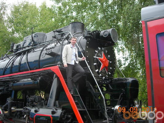  ,   Alexandr, 40 ,   
