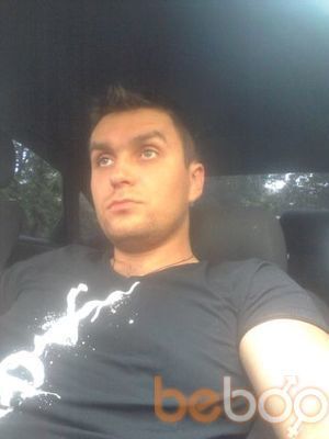  ,   Artem, 39 ,   