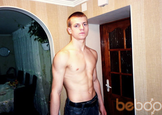  ,   Sergiu, 29 ,   