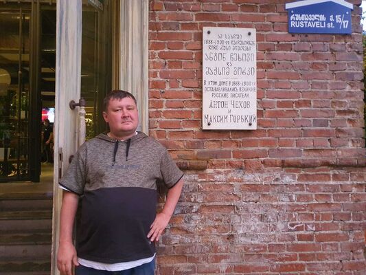  ,   , 46 ,   ,   , c 