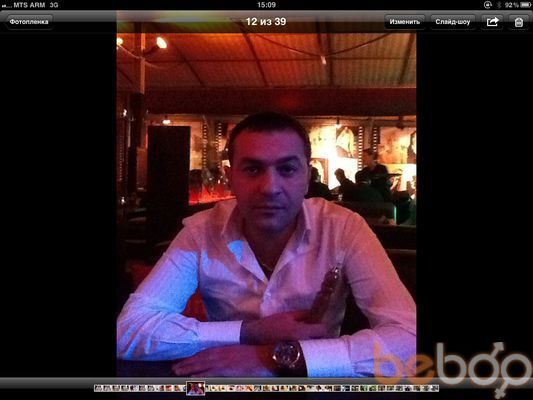  ,   Armo, 40 ,   ,   , c 