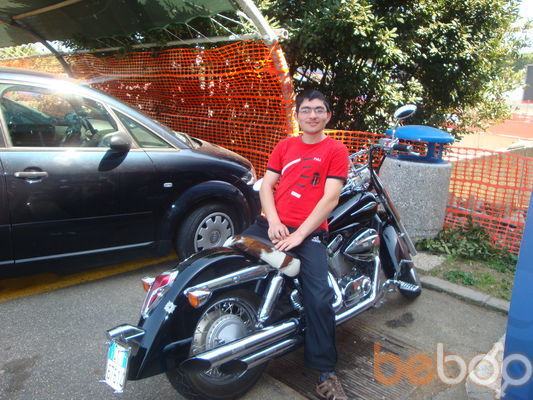  ,   Dimon, 39 ,   